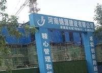 鼎盛陽光城