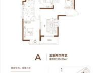 鼎盛陽光城
