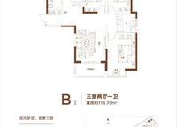 鼎盛陽光城