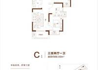 鼎盛陽光城