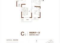 鼎盛陽光城