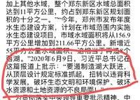 璀璨熙湖