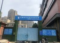 宏江翰苑