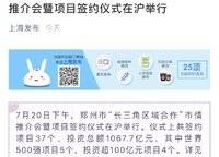 中建濱河國際中心