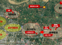 碧桂園生態(tài)城