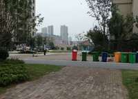 翠園