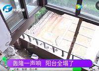 維也納湖畔