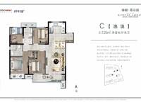 綠都青云敘