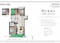 綠都青云敘