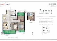 綠都青云敘