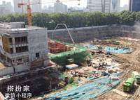 鄭州雅頌居（嘉里中心）