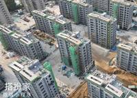 鄭地美景東望（東望云朗）