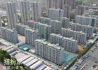 鄭地美景東望（東望云朗）