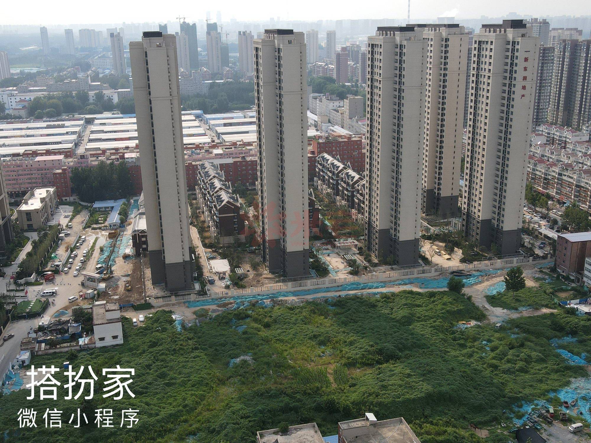 东润城