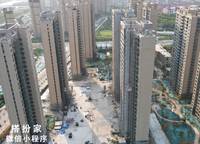 星聯(lián)御象湖
