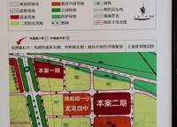 正商蘭庭華府