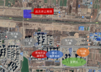 恒大城