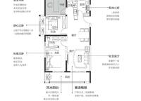 常綠東風(fēng)宸苑