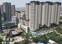 保利文化廣場二期