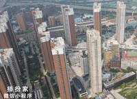 綠地璀璨天城