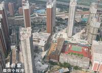 綠地璀璨天城