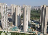 華潤悅景灣