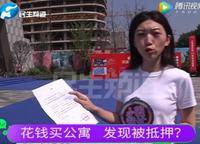 華爾中心