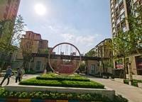 路勁國際城