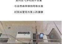 華潤(rùn)置地凱旋門