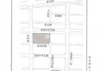 中海云鼎湖居