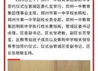 綠都脈棟