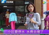裕鴻世界港