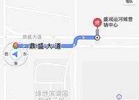 盛潤(rùn)運(yùn)河城