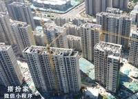 碧桂園天琴灣