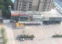 龍湖天境