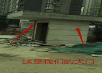 正商生態(tài)城（樂活新宿）