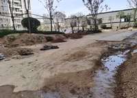 康橋東麓園