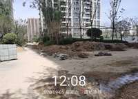 康橋東麓園