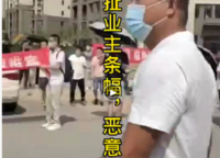 東潤璽城