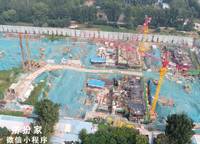奧園譽(yù)湖灣