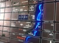 睿達(dá)廣場(chǎng)·幸福里