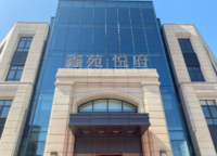 鑫苑·悅府