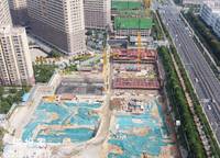 綠城誠園