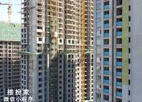 陽光城麗景公館