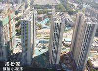 陽光城麗景公館