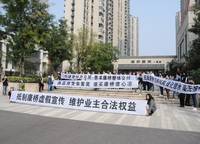 康橋玖璽園