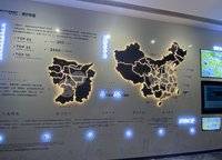 正榮御首府