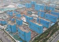 綠城明月濱河
