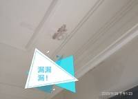 保利文化廣場(chǎng)二期