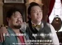 萬(wàn)科榮成蘭喬圣菲